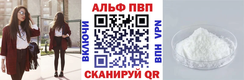 Виды наркотиков купить Пустошка Канабис  КОКАИН  Героин  Меф мяу мяу  Гашиш  АМФ 