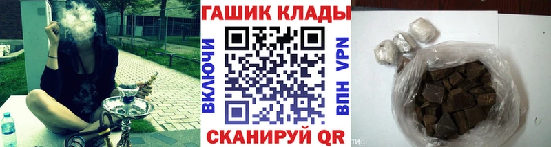 ГАШИШ AMNESIA HAZE  omg   Пустошка  купить  сайты 