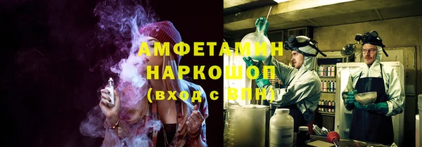 круглые Няндома