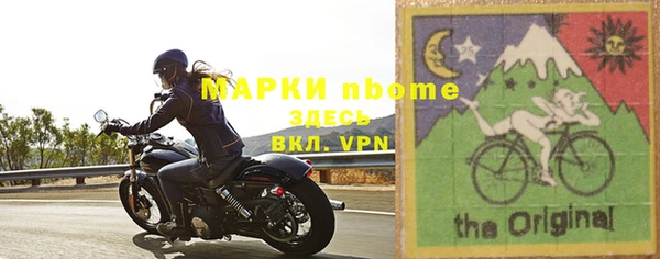 МДМА Нягань