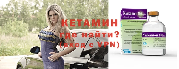 круглые Няндома