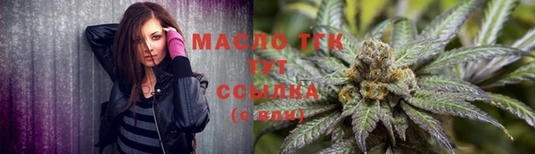 МДМА Нягань
