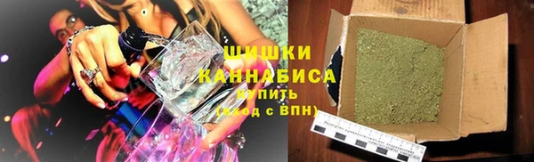 стафф Нязепетровск