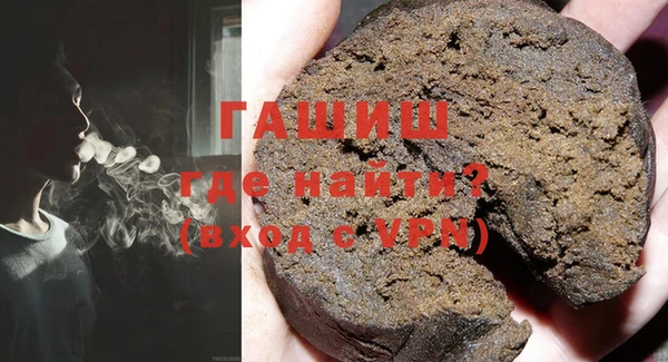 круглые Няндома