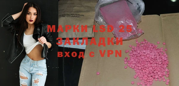 круглые Няндома