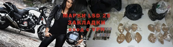 МДМА Нягань