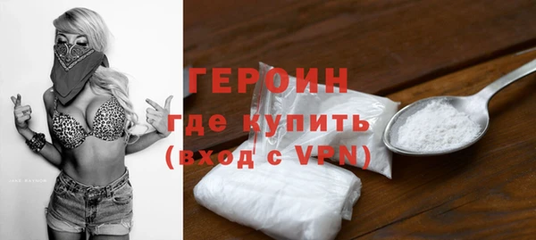 МДМА Нягань