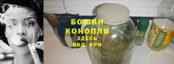 МДМА Нягань