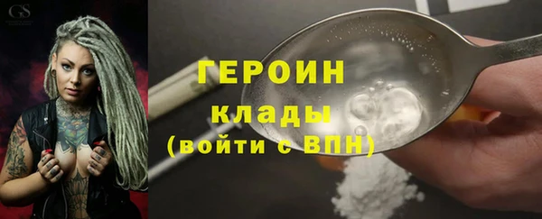 круглые Няндома