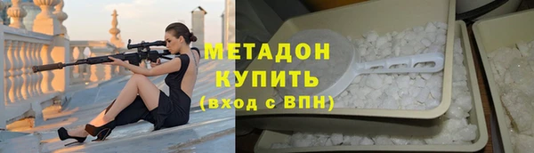 круглые Няндома