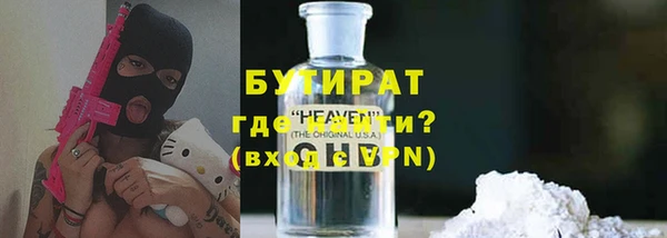 круглые Няндома
