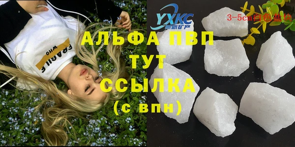 круглые Няндома