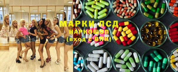 круглые Няндома