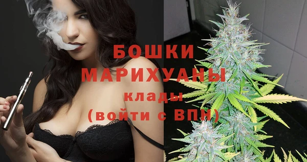 круглые Няндома