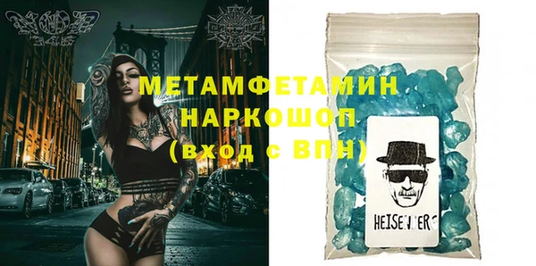 круглые Няндома