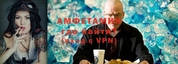 круглые Няндома