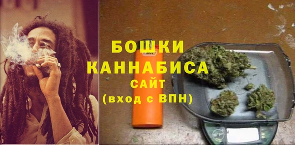 стафф Нязепетровск