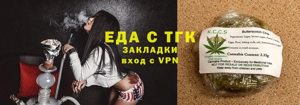 круглые Няндома