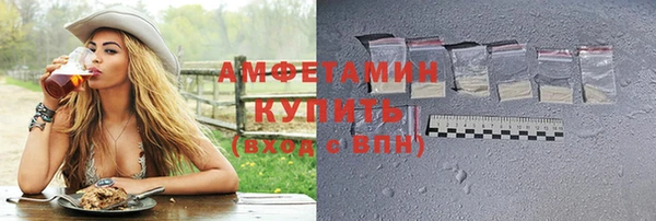 МДМА Нягань