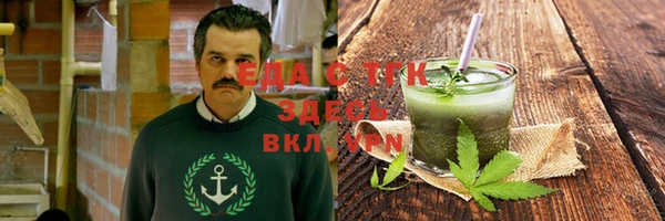 круглые Няндома
