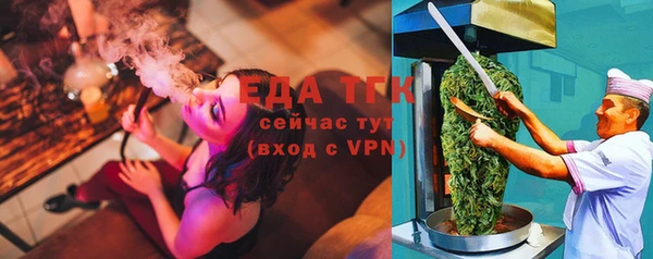 круглые Няндома