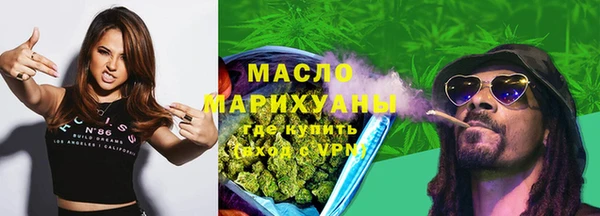 МДМА Нягань