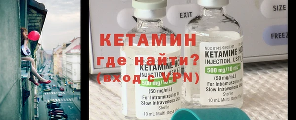 круглые Няндома